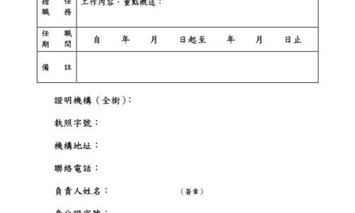 广金钱草功效与作用点-广金钱草功效网广金钱草功效归经知识网站,分享广金钱草功效与作用与主治大全